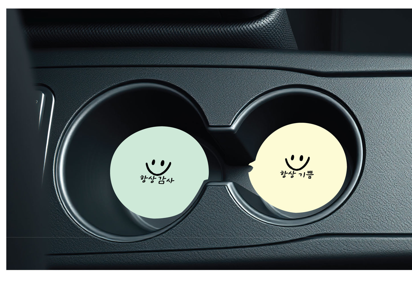 Neoprene Car Coaster Set of 2 | Always Series | Absorbent Car Accessories