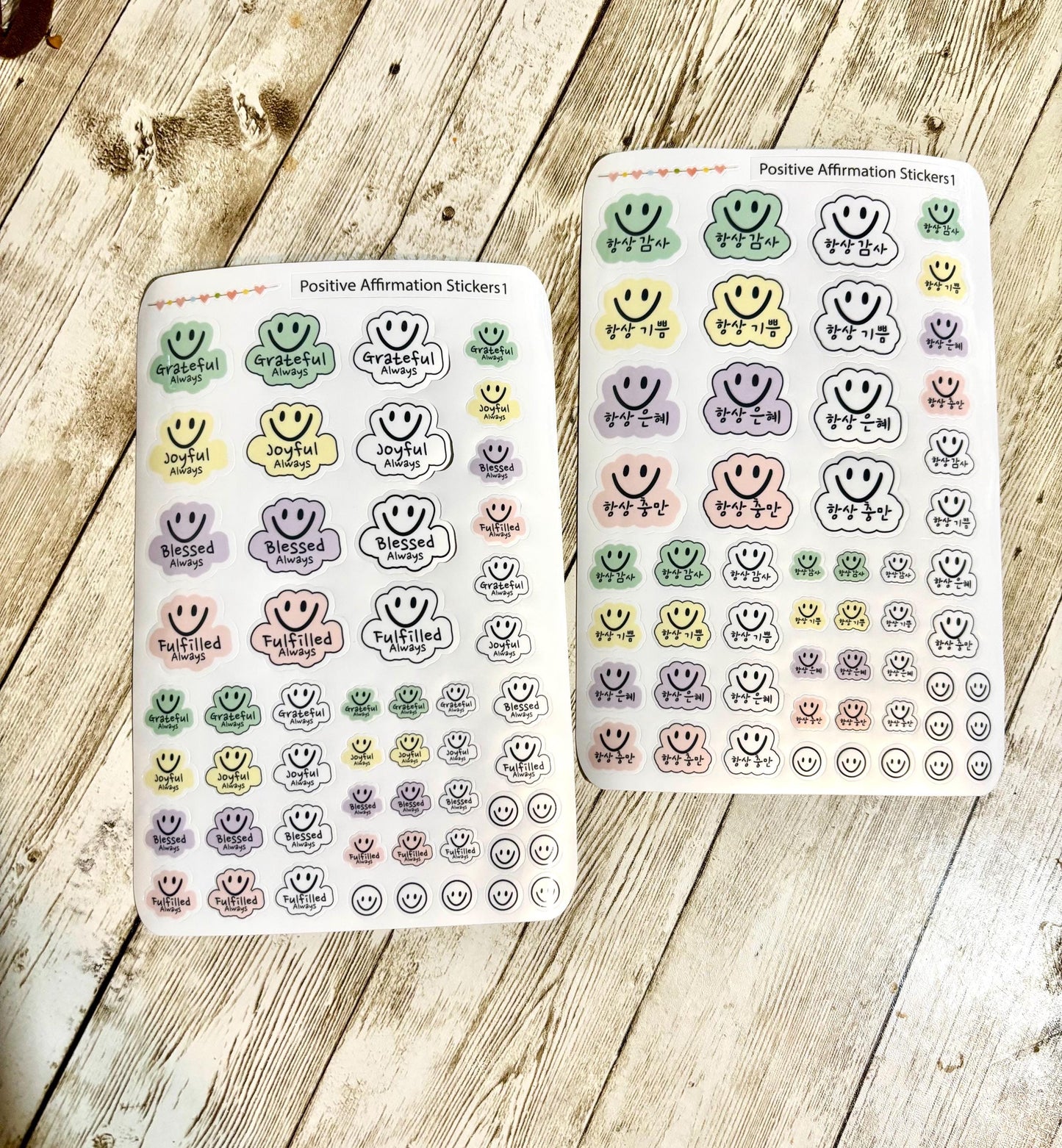 Korean and English Affirmation Stickers – Waterproof Smiley Face Set | Inspirational Journal & Planner Stickers | Positive Encouragement