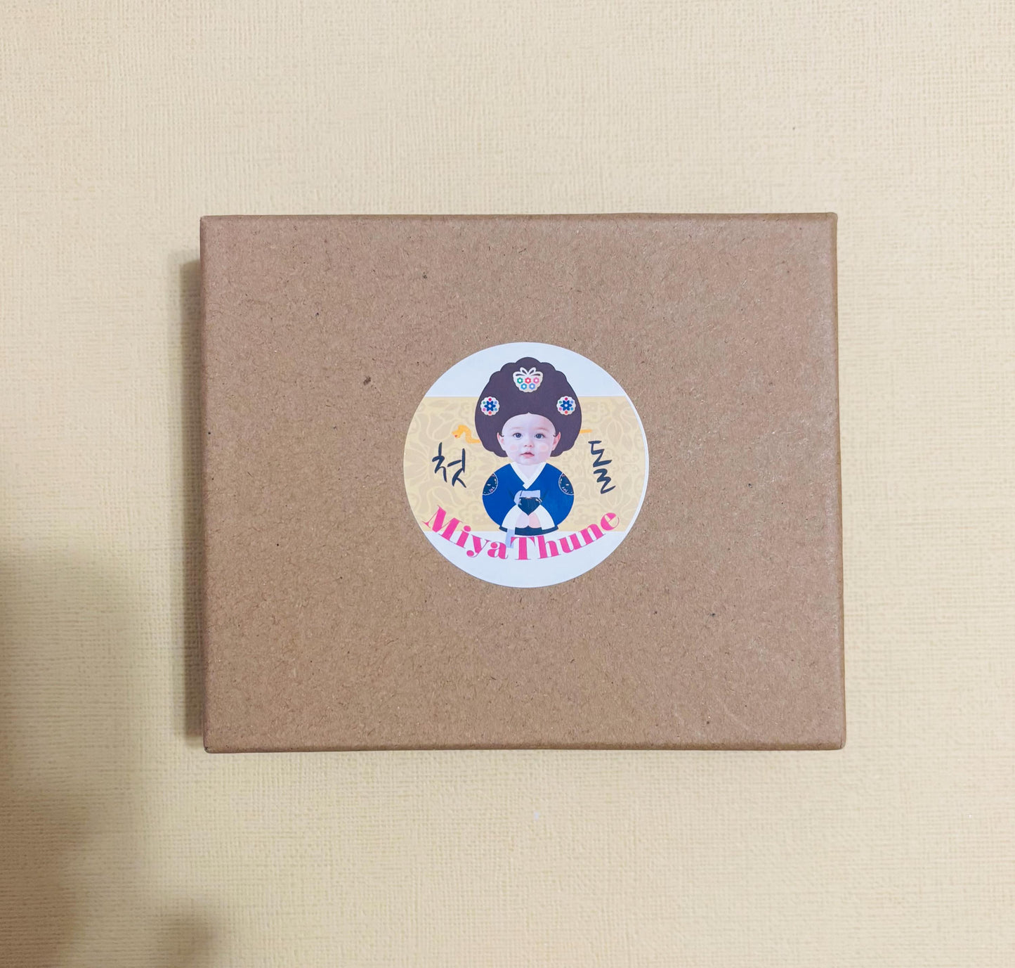 Personalized First Birthday Sticker – Custom Doljanchi Photo Sticker, Hanbok, Boy or Girl, 1st Birthday Party Favor, 첫 돌, 4 Design Choices