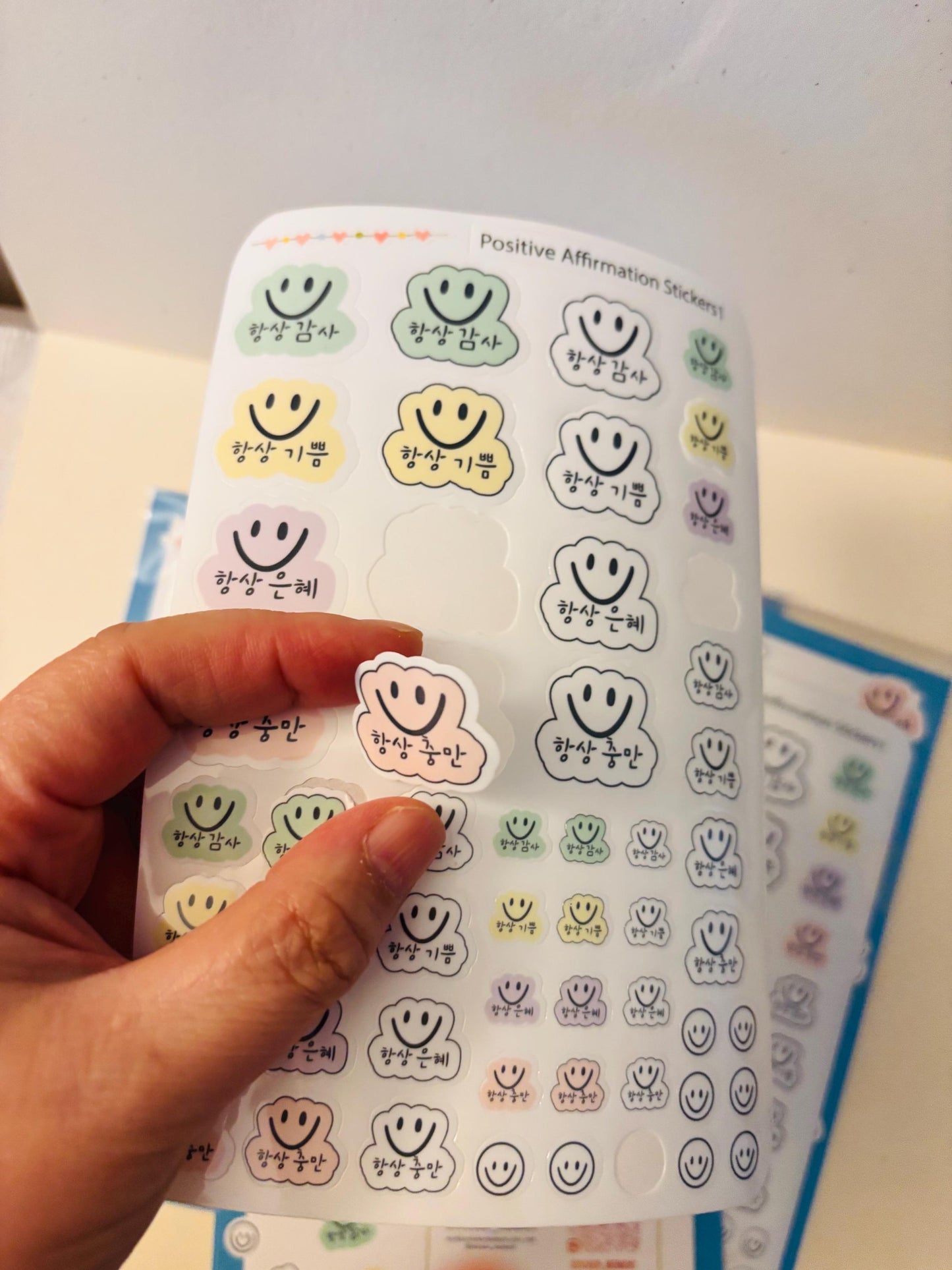 Korean and English Affirmation Stickers – Waterproof Smiley Face Set | Inspirational Journal & Planner Stickers | Positive Encouragement