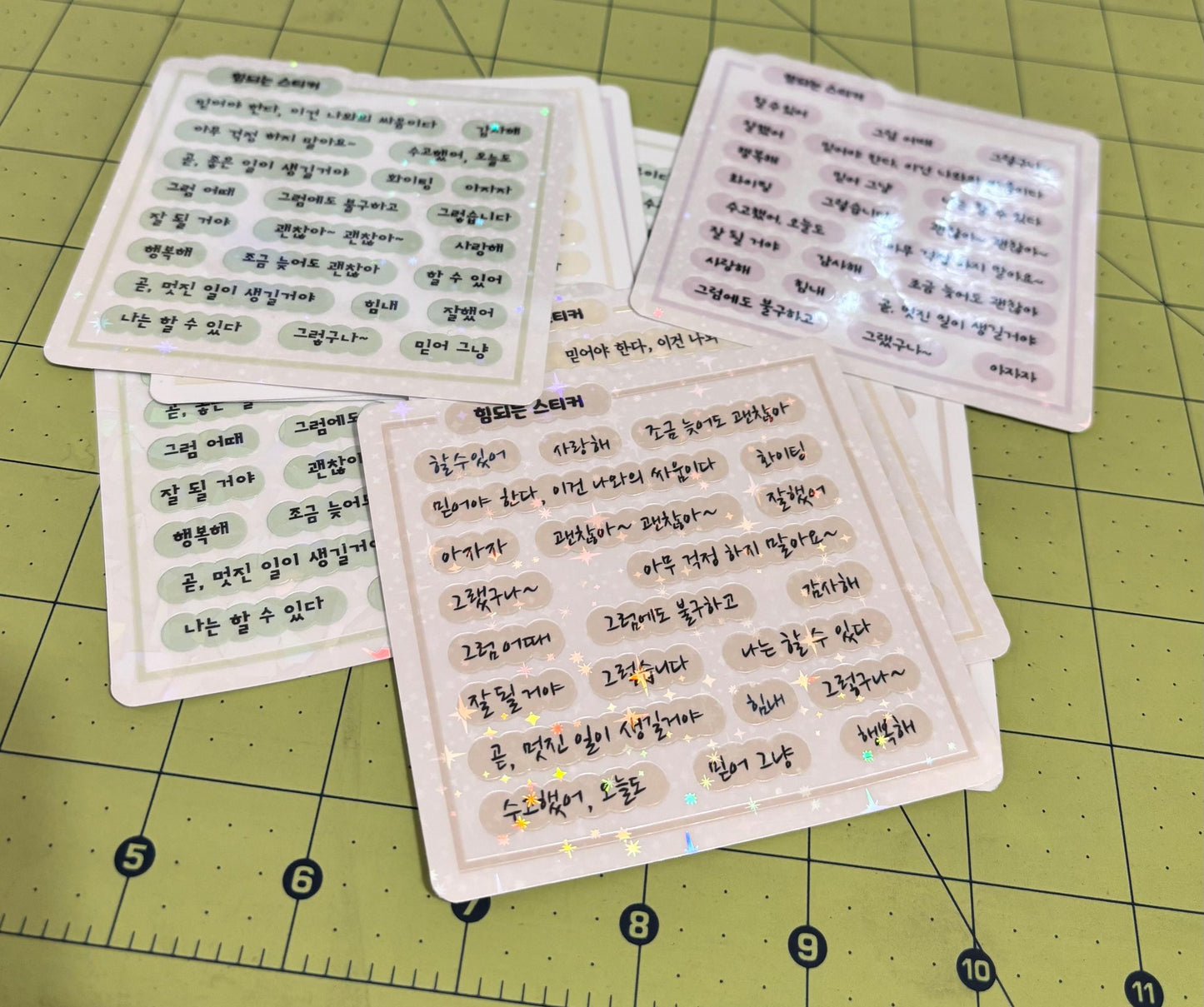 Encouragement Stickers | Korean English Inspirational Quotes | Positive Vinyl Decals | Motivational Planner Stickers | Gift for Friends