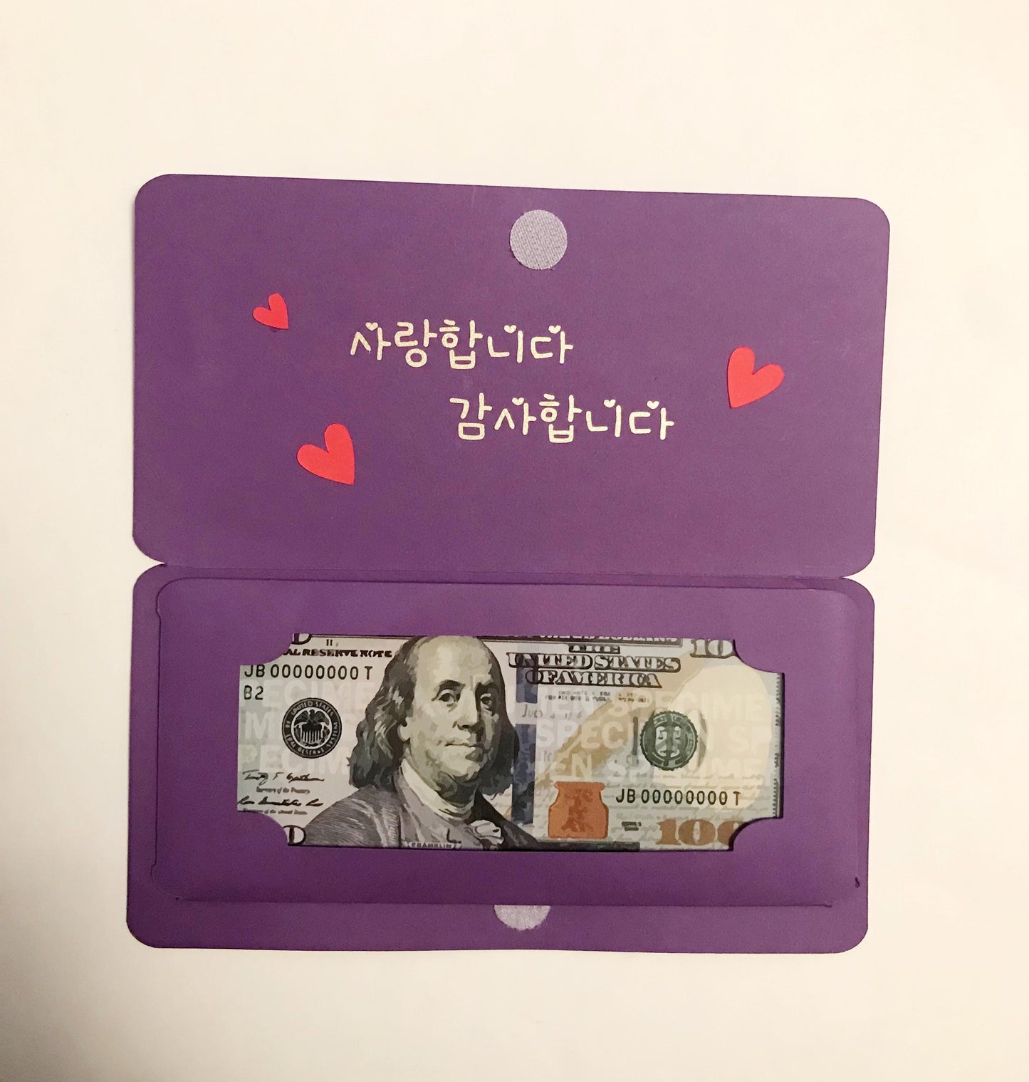 Custom Cash Gift Holder – Money Envelope with Korean & English Message, Multiple Colors, Handmade Card, Love, Thanks, Birthday, Graduation