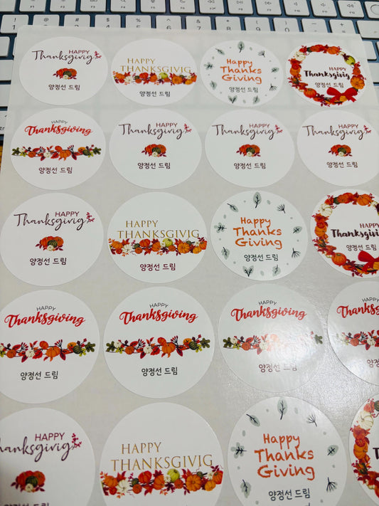 Personalized Thankful For You Stickers, Custom Happy Thanksgiving Label, Autumn Thank You Greetings Invitation Envelope Seal Gift Label, Jar