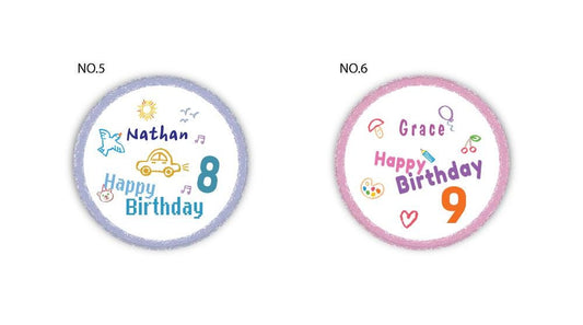 Custom Birthday Name Stickers | Personalized Kids Stickers | Personalized Birthday Name Stickers  |  Party Favor Stickers