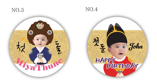 Personalized First Birthday Sticker – Custom Doljanchi Photo Sticker, Hanbok, Boy or Girl, 1st Birthday Party Favor, 첫 돌, 4 Design Choices