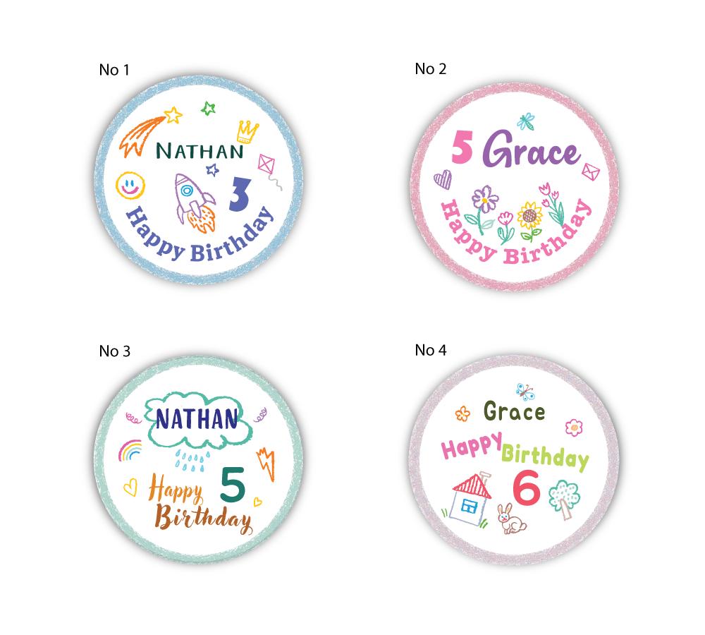 Custom Birthday Name Stickers | Personalized Kids Stickers | Personalized Birthday Name Stickers  |  Party Favor Stickers