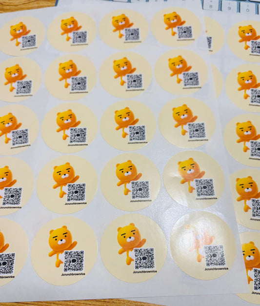 CUSTOM Sticker with QR Beige |   Thank you for your order |  Scan for Easy Access: URLs, Websites, Social Media, Weddings, Addresses & More!