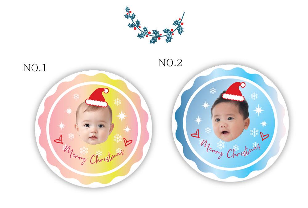 Personalized Christmas Stickers Gift Tags with Santa, Reindeer, Christmas Tree - Round Name Gift Labels -Festive Christmas stickers, Jar