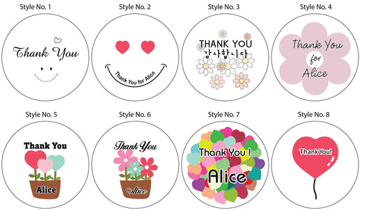 Customize Thank you Sticker,  Thank you Celebration Sticker, Cupcake Sticker, A Sweet Thank You Sticker, Wedding Favor Stickers, Jar