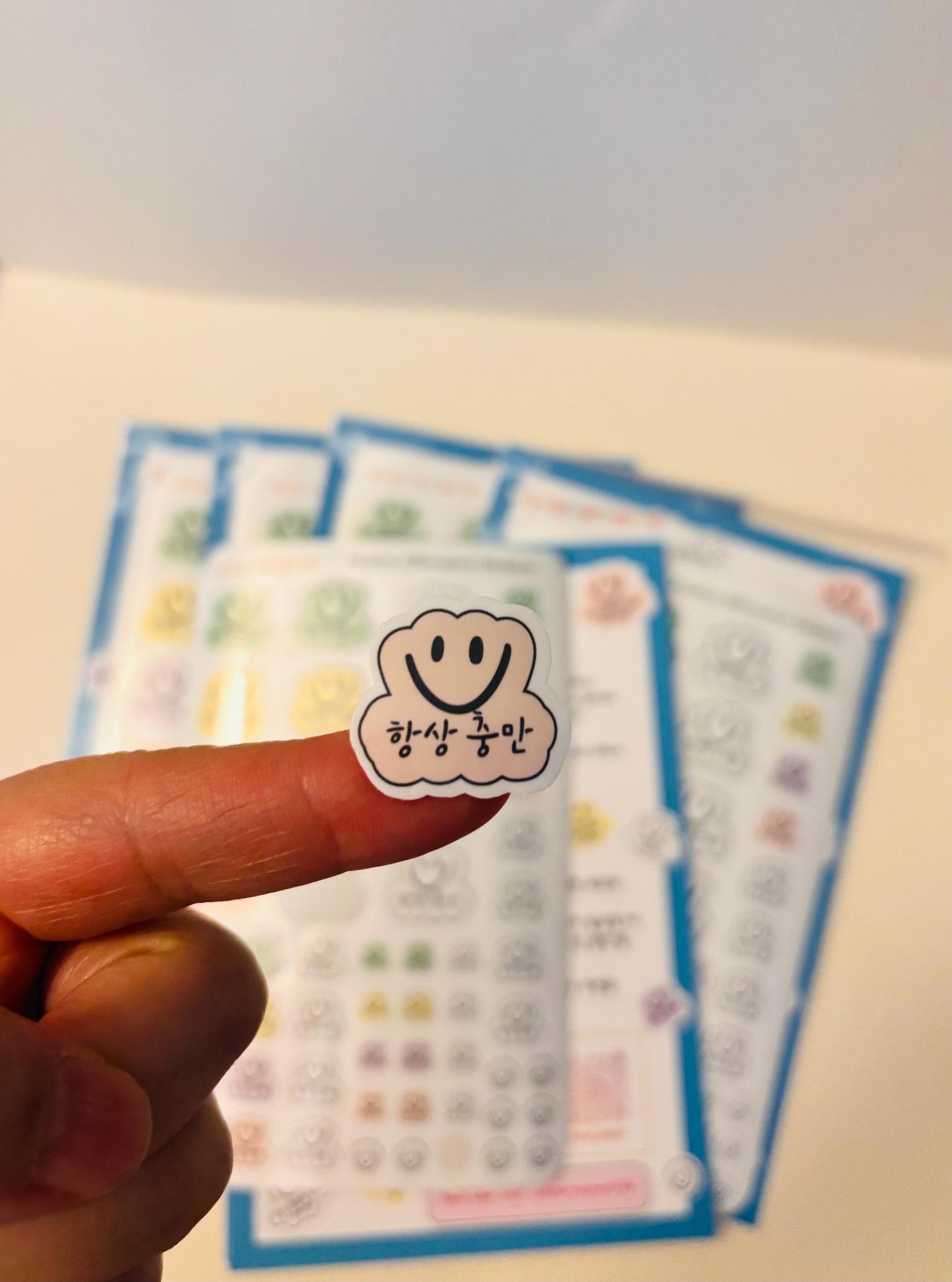 Korean and  English Affirmation Stickers – Waterproof Smiley Face Set | Inspirational Journal & Planner Stickers | Positive Encouragement