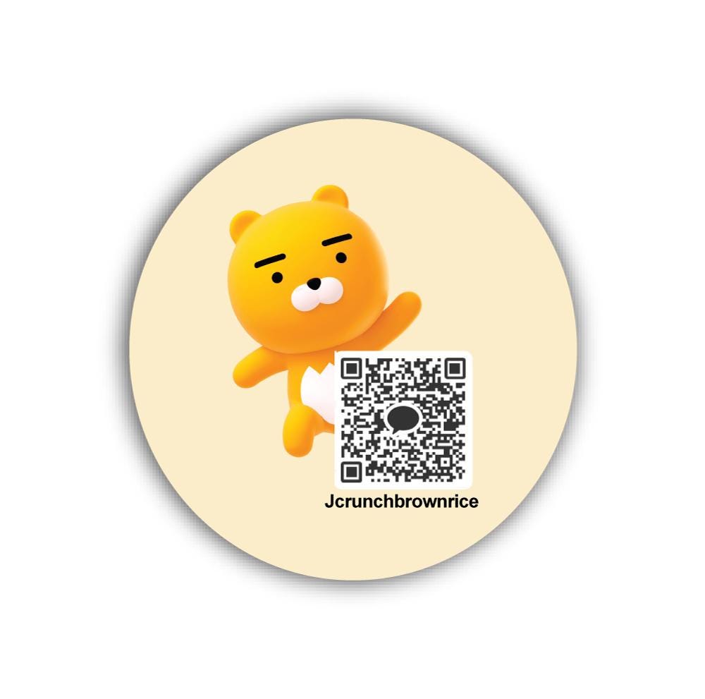 CUSTOM Sticker with QR Beige |   Thank you for your order |  Scan for Easy Access: URLs, Websites, Social Media, Weddings, Addresses & More!