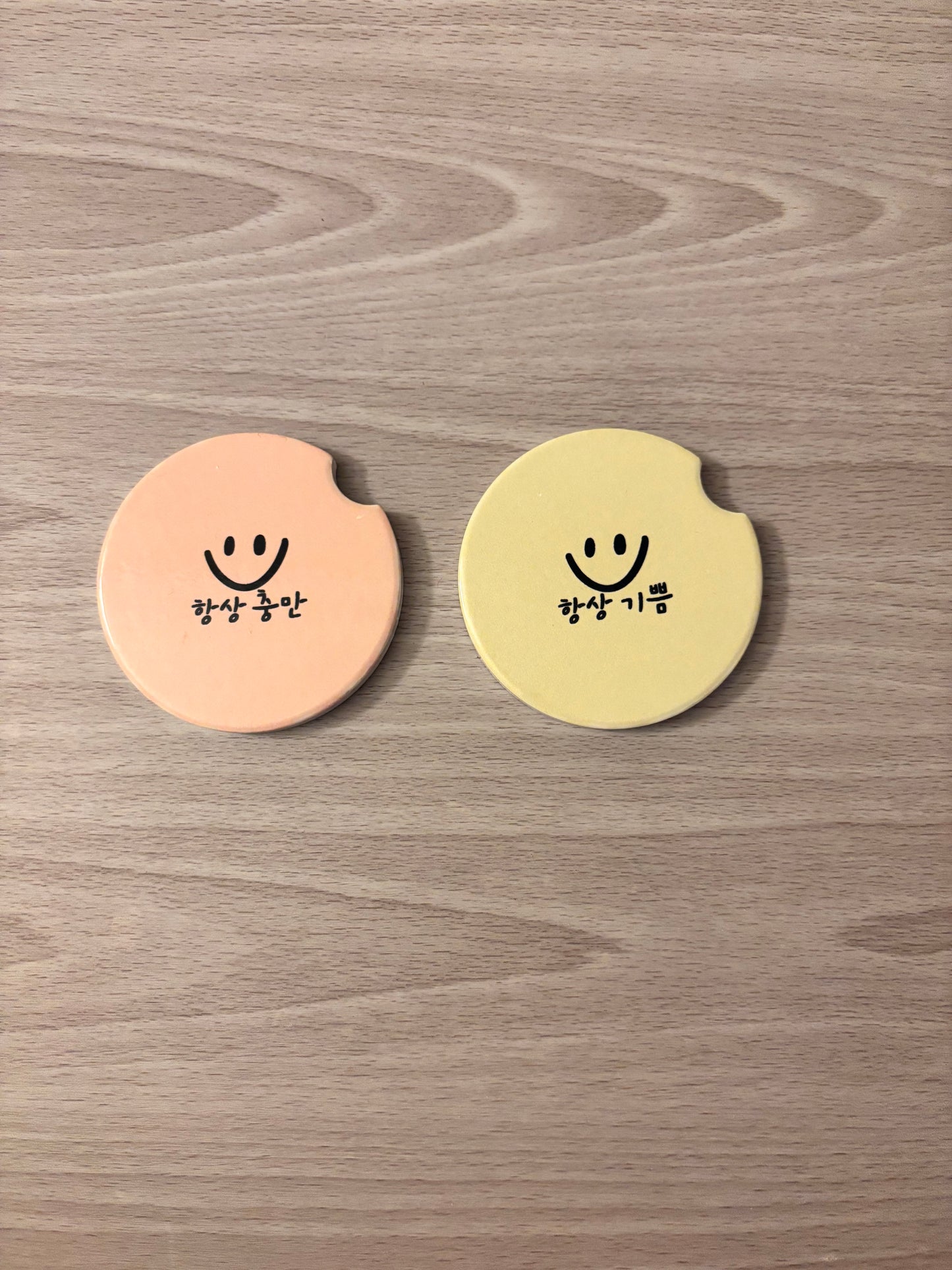 Inspirational Car Coasters | Pastel Neoprene Set