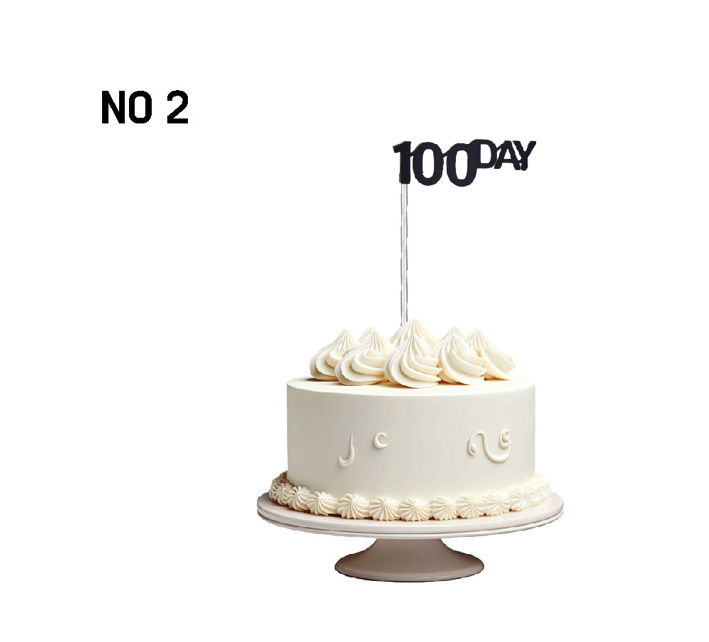 100 Days Party Cake Topper – Korean Baek-il Celebration Decor, Handmade 100 Days Cake Topper – Baby’s First Milestone Party ,